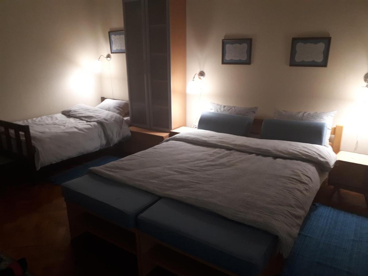 Апартаменты Cozy Hikers Flat Белград Экстерьер фото