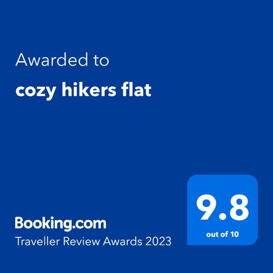 Апартаменты Cozy Hikers Flat Белград Экстерьер фото